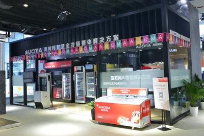 專(zhuān)注制冷35年,從冷柜到全冷鏈,澳柯瑪變革成長(zhǎng)之路