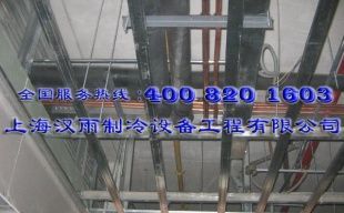 商用冷柜安裝,維修保養(yǎng),超市安裝_家用電器_世界工廠網中國產品信息庫