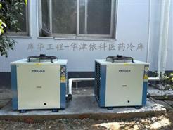 民權制冷產業指數 全國制冷產品價格的晴雨表與制冷工程的權威參考