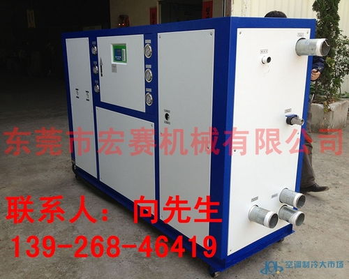 制冷機(jī)市場動(dòng)態(tài)與供應(yīng)解析 聚焦第45頁的制冷大市場