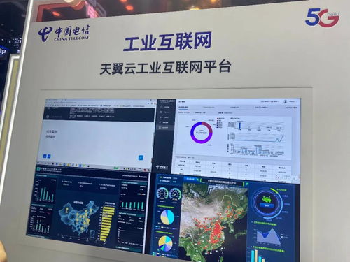 從中國最大通信展洞察5G+工業(yè)互聯(lián)網(wǎng) 成就與短板，聚焦數(shù)據(jù)服務新機遇
